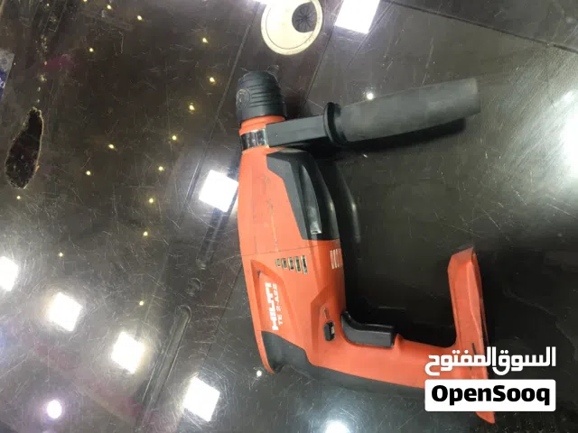 همر هلتي وهمر انكو شحن