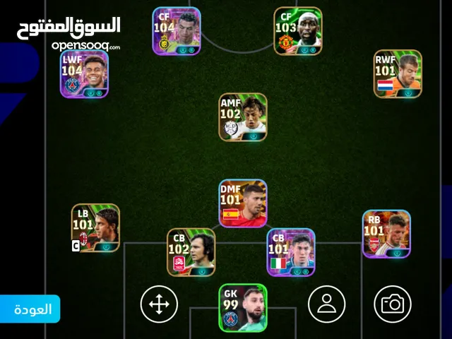 PES Accounts and Characters for Sale in Al Karak