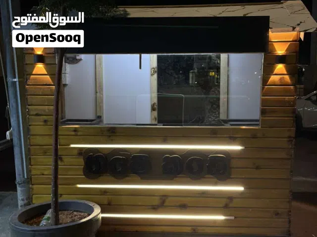 كشك للبيع او للبدل على ايفون