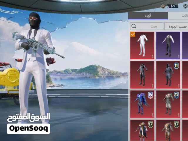 حساب ببجي بسعر مغري جداً