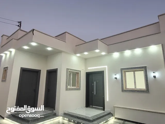 منزل للبيع