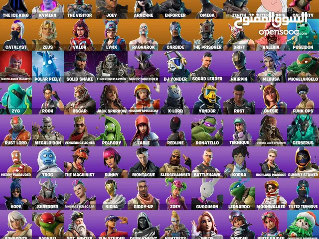 Fortnite Accounts and Characters for Sale in Al Riyadh