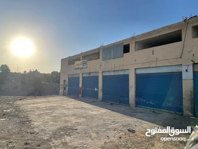 مخازن مستودعات للايجار مخازن مستودعات للايجار مناجر محادد كراجات مستودعات تصلح اي شيء محلات منظفات م