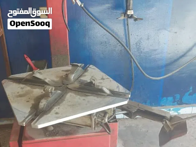 معدات قومستي