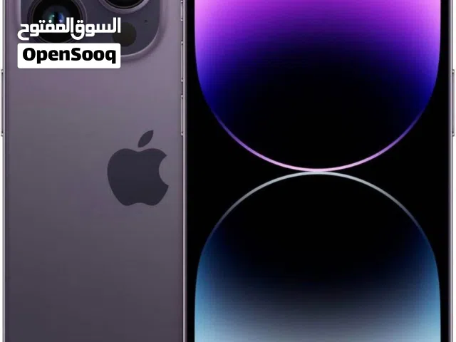 للتبديل آيفون 14