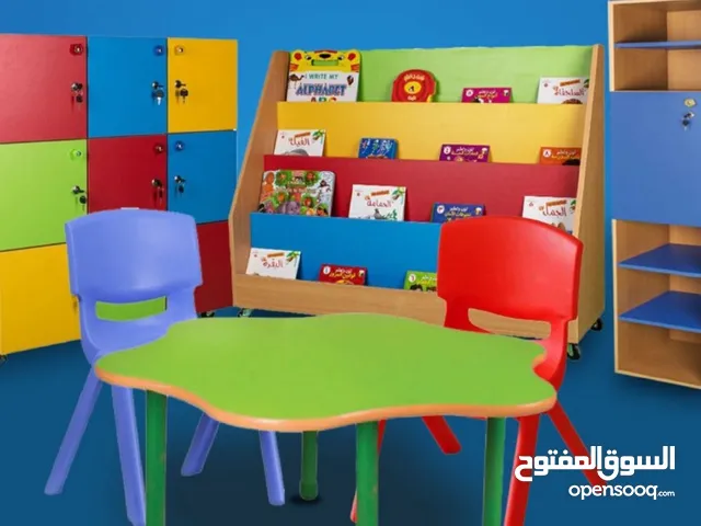 حضانة للبيع من المالك مباشرة
