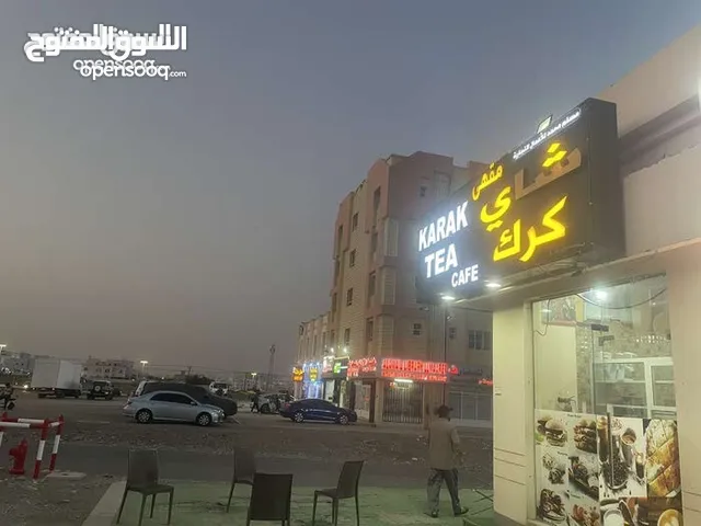 مطعم ومقهى للبيع او الايجار