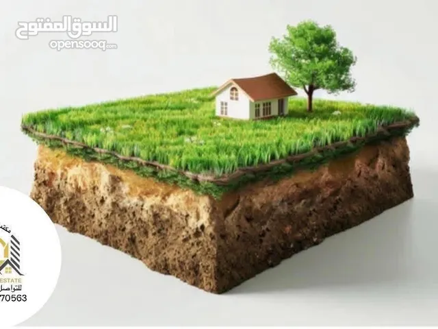 Residential Land for Sale in Ramallah and Al-Bireh Abu Qash