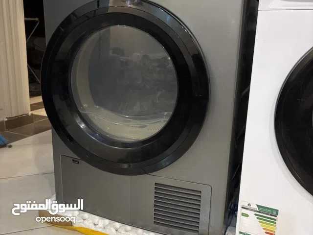 نشافة HAAM ELECTRIC