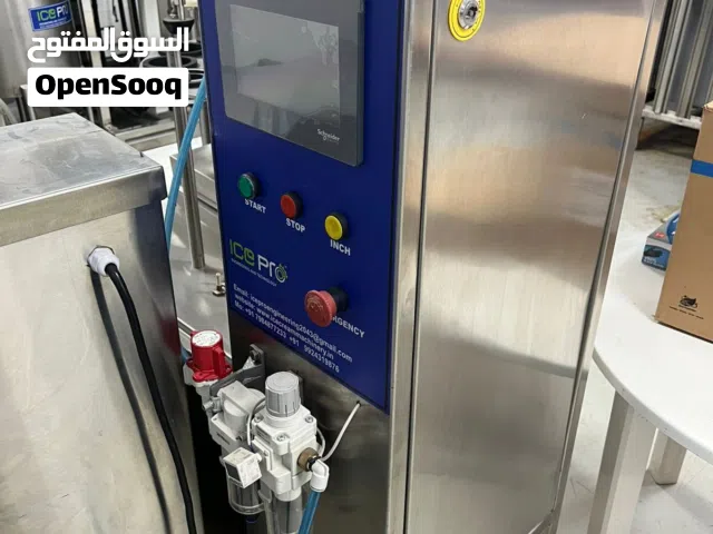 خط تعبئة ايس كريم