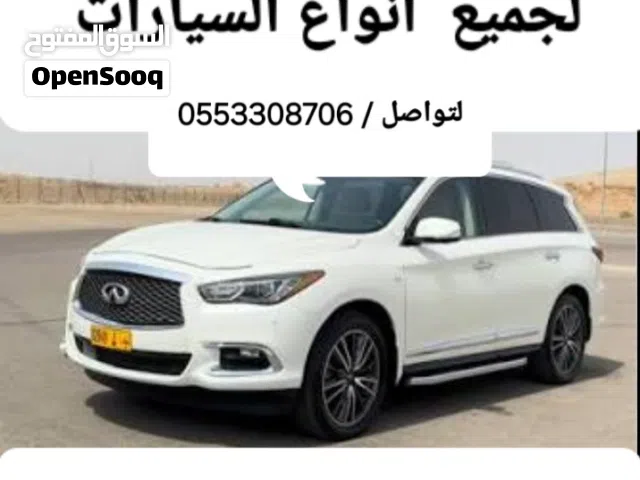 الورشة المتنقلة لصيانة السيارات بنشر وكهرباىي سيارات مكة المكرمة النوارية  العمرة زهرة العمرة