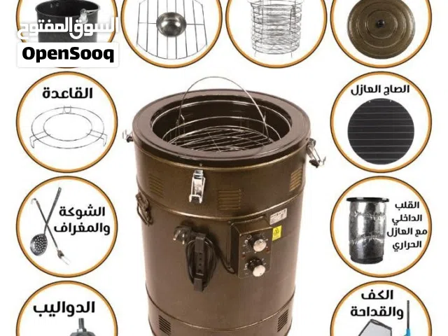 برميل مندي يعمل بالفحم او كهرباء مريح جدا لعمل المندي صناعة تركيه ( مستخدمه عدة مرات فقط )