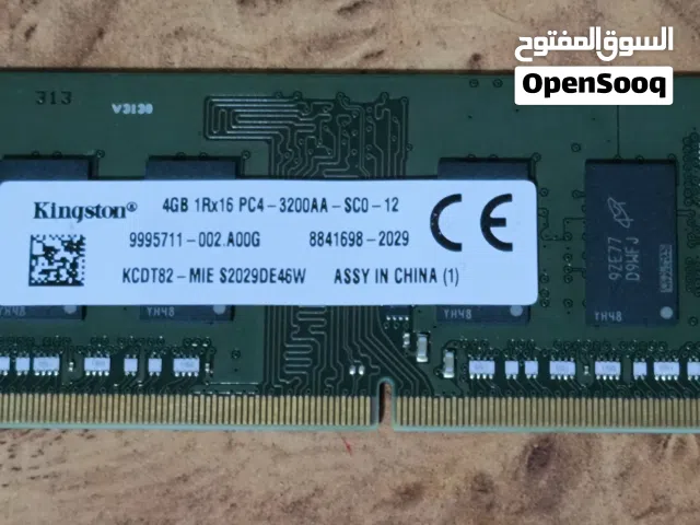 رام لابتوب DDR4 3200 (رام اللابتوب الاصلية يلي اجت مع الجهاز)
