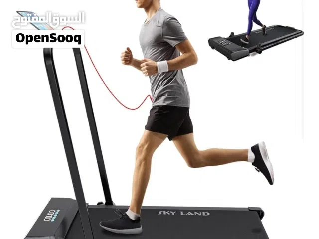 جهاز المشي الرياضي سكاي  لاند EM-1306
