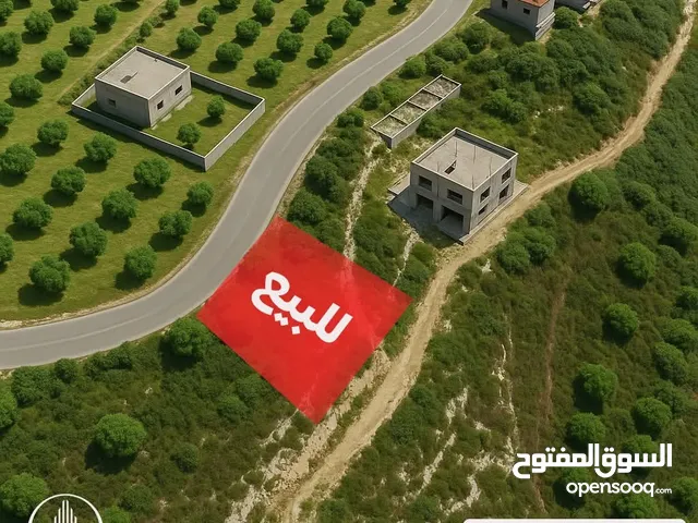 قطعة ارض قوشان طابو 500 للبيع