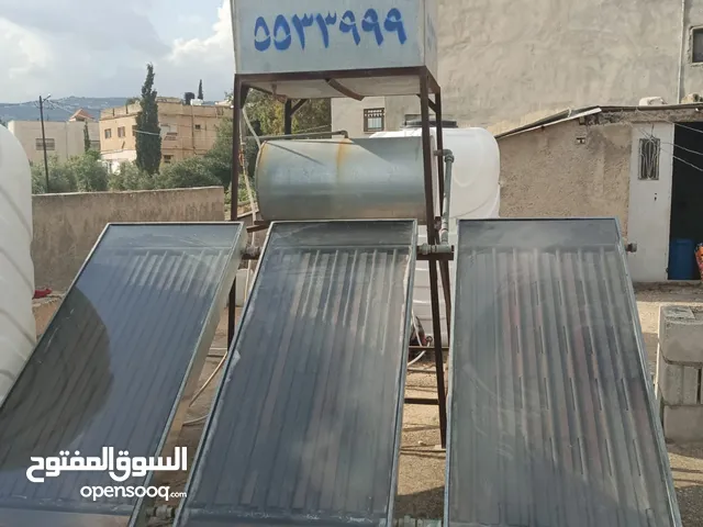 خزان شمسي مستعمل للبيع