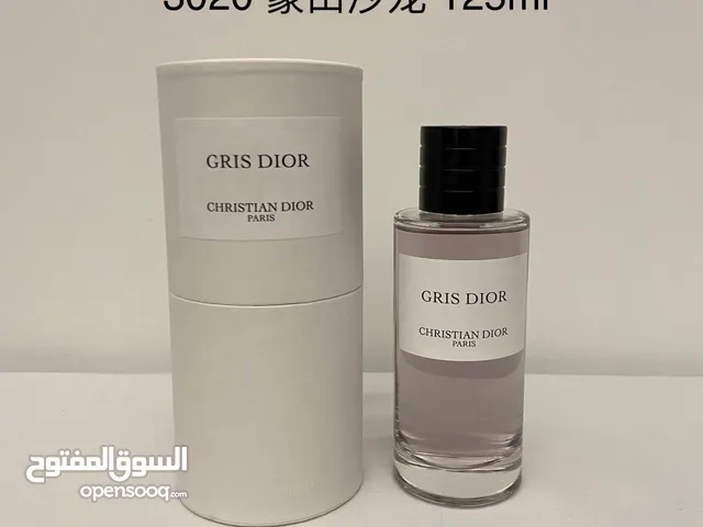 ORIGINAL CHRISTIAN DIOR PERFUME AVAILABLE IN UAE WITH CHEAP PRICE AND ONLINE DELIVERY AVAILABLE