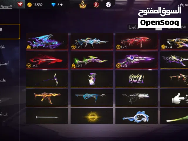 Free Fire Accounts and Characters for Sale in Alexandria