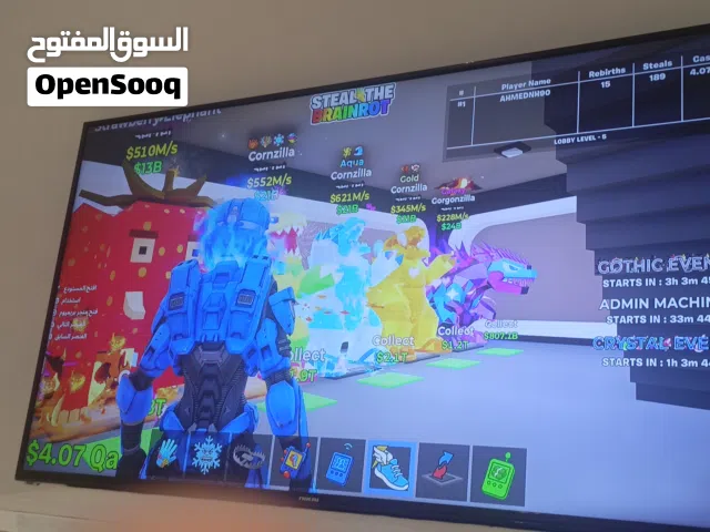 حيوانات ماب ااسرقه