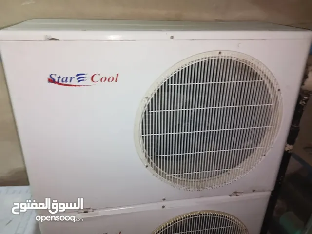 Star Cool 2 - 2.4 Ton AC in Amman
