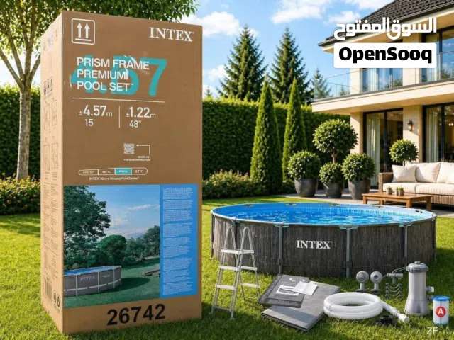 حوض سباحه للبيع