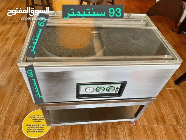  Grinders & Choppers for sale in Ras Al Khaimah