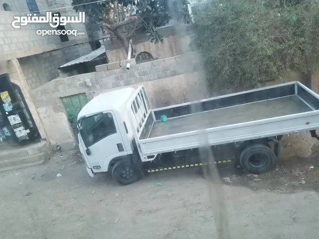 دينا ايسوزو 2016