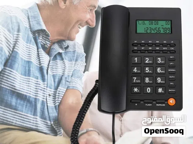 هاتف أرضي مكتبي ومنزلي بأقل الأسعار
