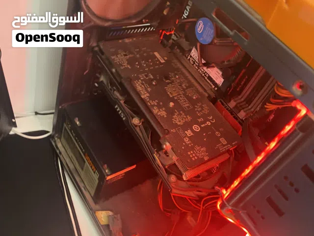 بي سي قيمنق