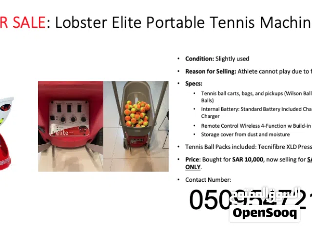 LOBSTER ELITE PORTABLE TENNIS MACHINE