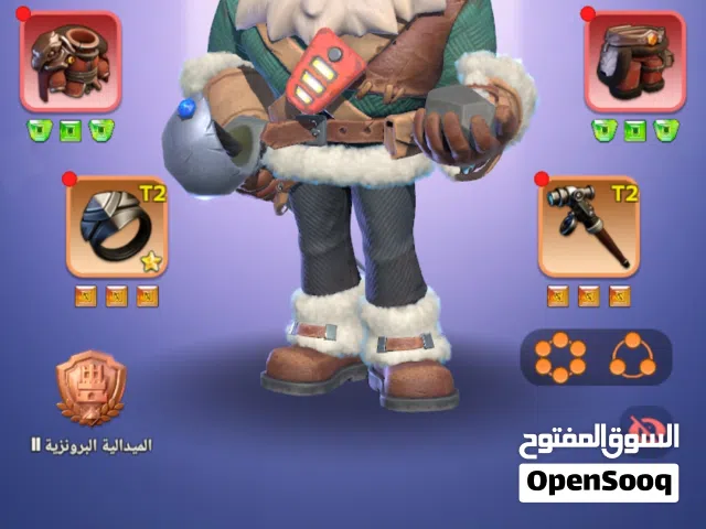النجاة في الصقيع