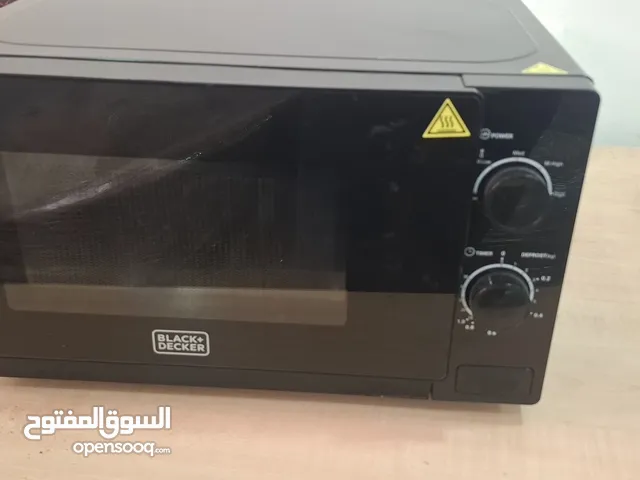 ميكرويف مستعمل