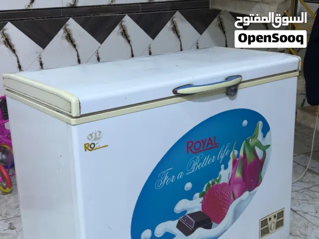 فريز ماركة رويال