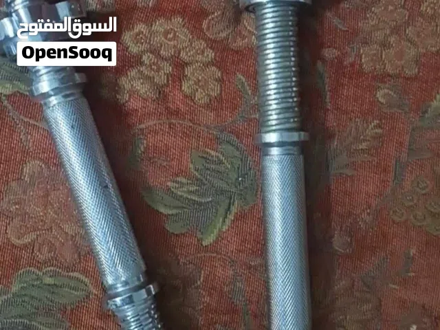 معدات رياضية بارات وأوزان