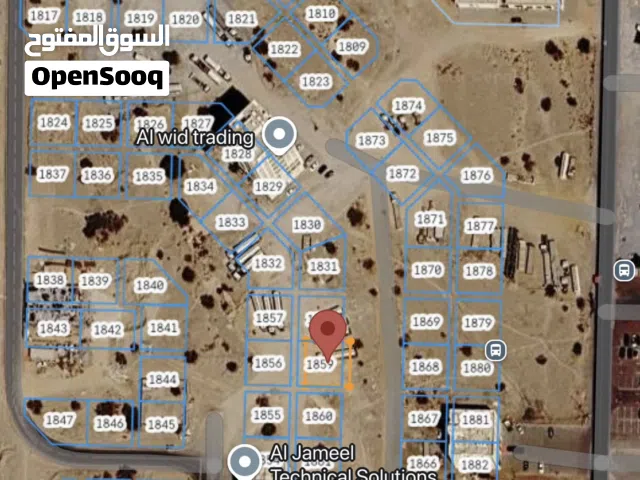 Commercial Land for Sale in Muscat Misfah