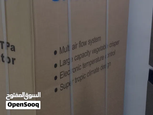 ثلاجه حجم كبير