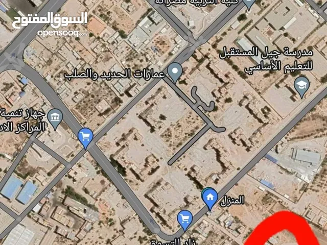 أرض للبيع في الجزيرة