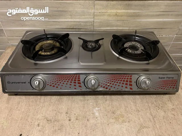 Other Ovens in Cairo