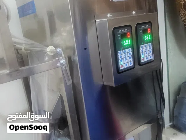 (مكينة تعبئة وتغليف) تعبئة وتغليف جميع انواع البهارات والمكسرات والحبوب والدقيق .بجميع الاحجام والاش