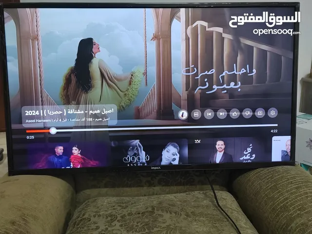 Others Smart Other TV in Al Jubail