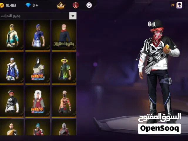 حساب فري فاير تبديل