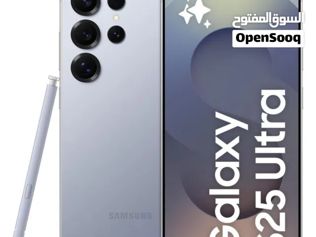 Samsung Galaxy S25 Ultra 256 GB in Giza