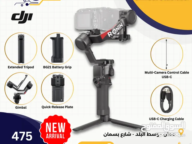 DJI RS4 Gimbal Stabilizer