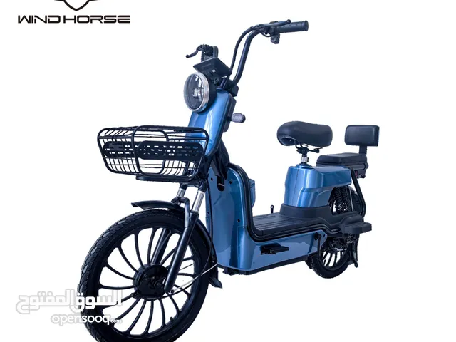 Wind Horse M3 Electric Bike - Free Delivery - Warranty