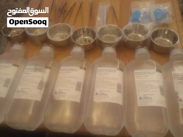 معدات سلامة عامة