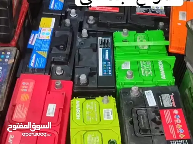 battery used from 8 to 15 bd