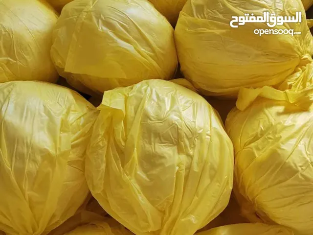 زبدة بقر كيلوين ب3ريال توصيل فوري للمنزل