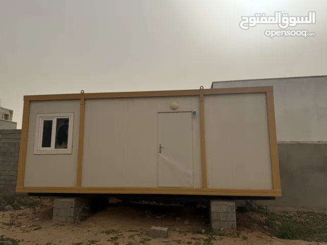 تريلا ربي يبارك صفار