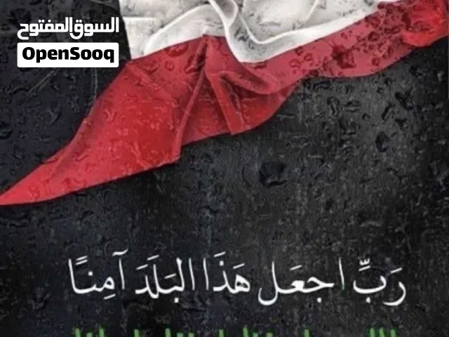 شقه بالقيروان