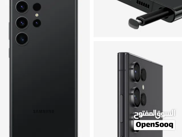 مطلوب s23ultra اقرا الوصف ضروري